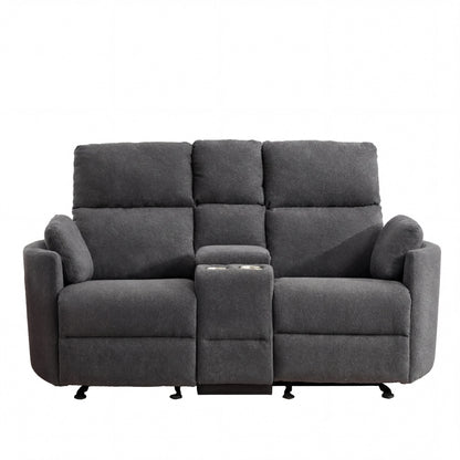 LL - 5072 - BF 2 Seat Rocker Recliner Sofa with Centre Console