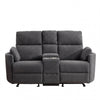 LL - 5072 - BF 2 Seat Rocker Recliner Sofa with Centre Console